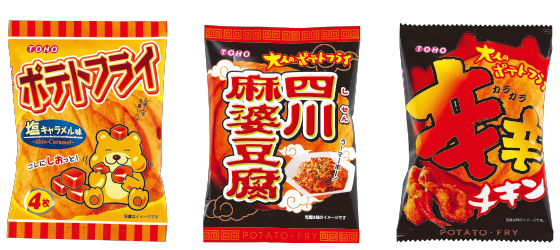 塩キャラメル味／四川麻婆豆腐味／辛辛チキン味